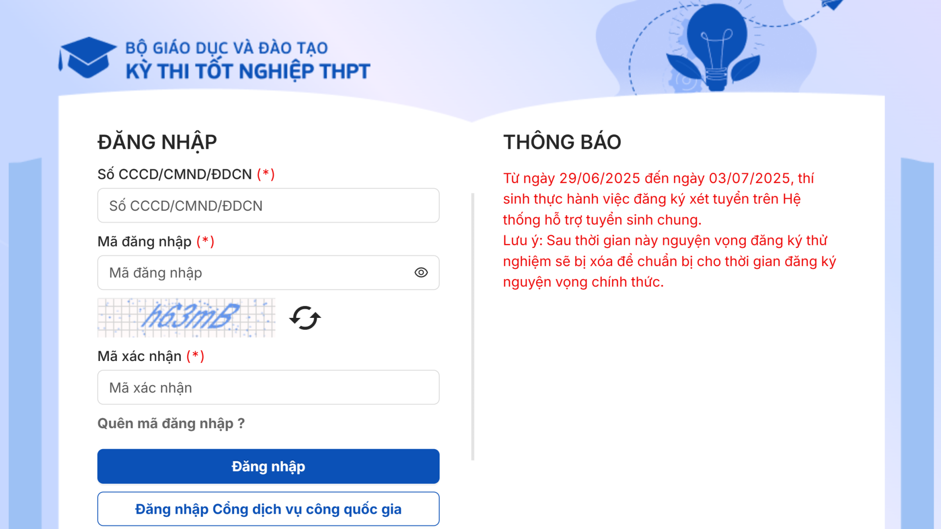 Từ ngày 29/6 đến 5/7, các thí sinh đăng ký nguyện vọng thử nghiệm
