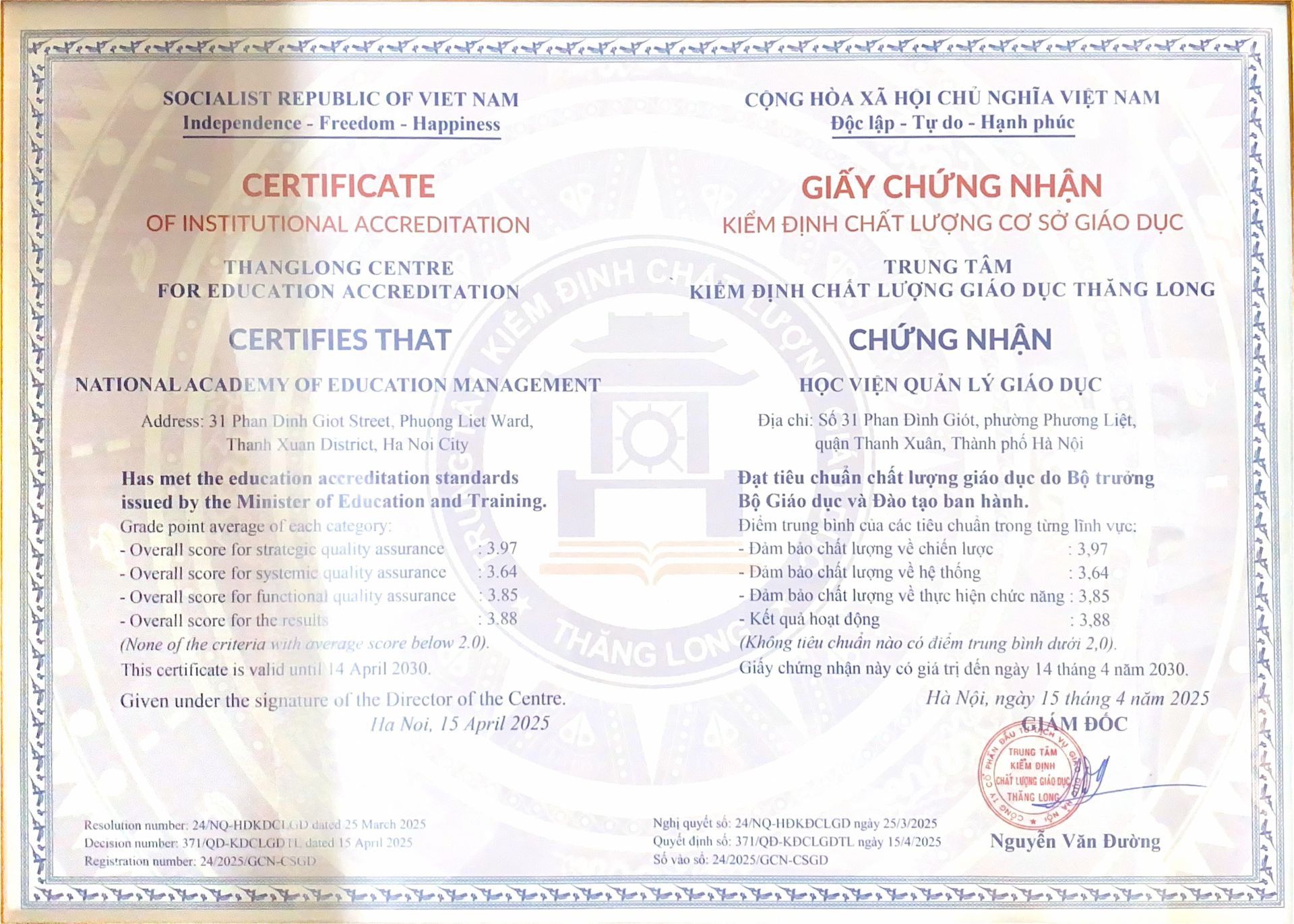 Học viện Quản lý Giáo dục nhận Quyết định đạt tiêu chuẩn chất lượng giáo dục