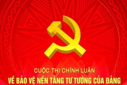 Phát động Cuộc thi chính luận về bảo vệ nền tảng tư tưởng của Đảng trong Đảng bộ Chính phủ lần thứ 2, năm 2026